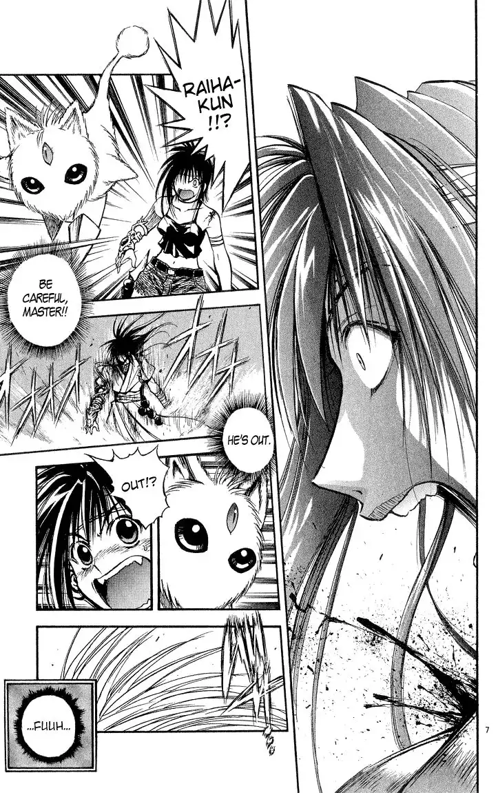 Flame of Recca Chapter 293 7